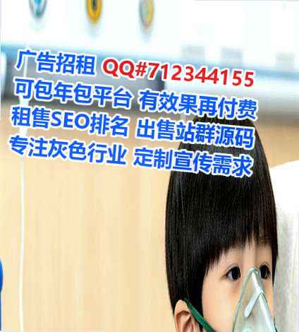 天柱代母超市有限公司